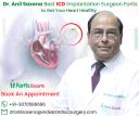 Dr. Anil Saxena Best Cardiologist in Delhi logo